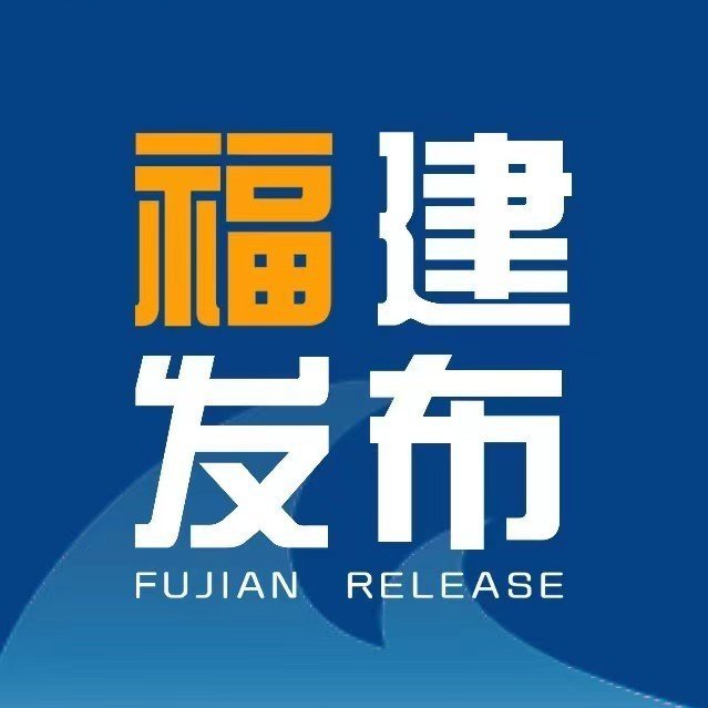 福建最新消息，温馨有趣的日常故事揭秘