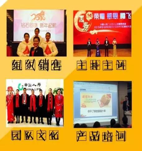 探索自然美景之旅 第3页
