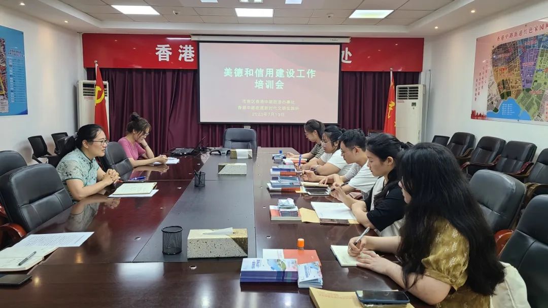商品车运输 第156页