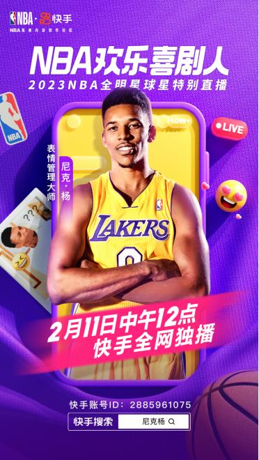 商品车运输 第131页