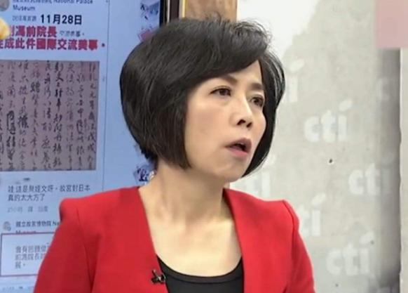 运输服务 第123页