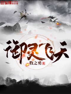 青岛物流公司 第114页