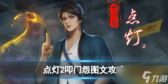 运输服务 第115页