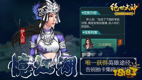 商品车运输 第113页