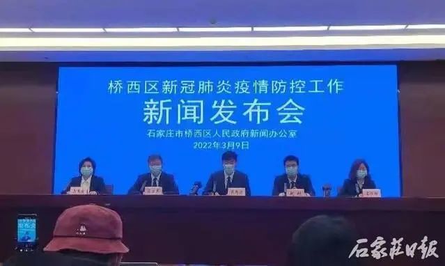 运输服务 第97页