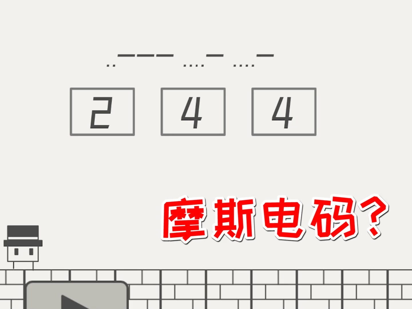 商品车运输 第93页