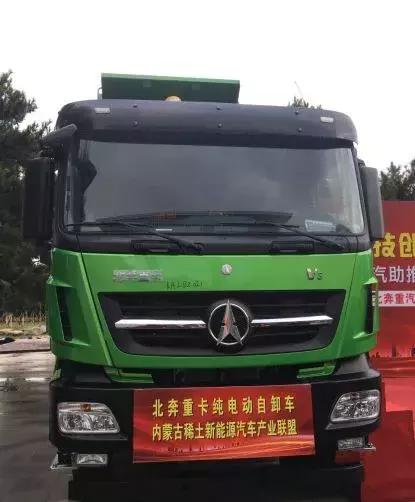 运输服务 第89页