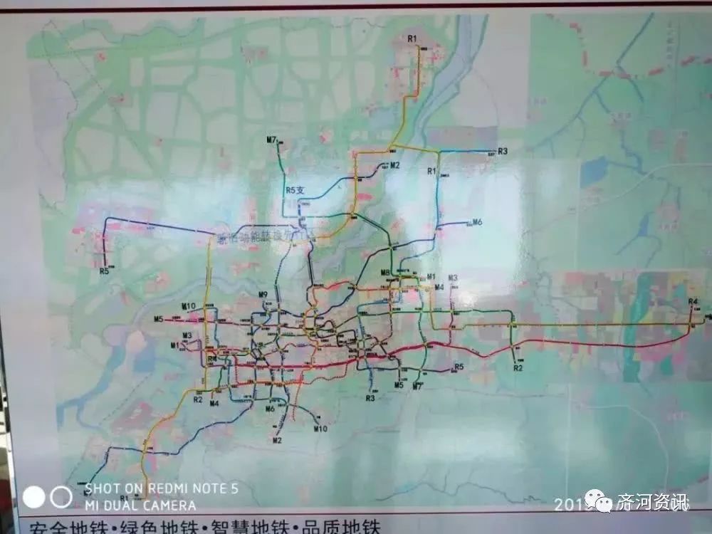 青岛金日达 第89页