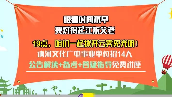 青岛物流公司 第83页