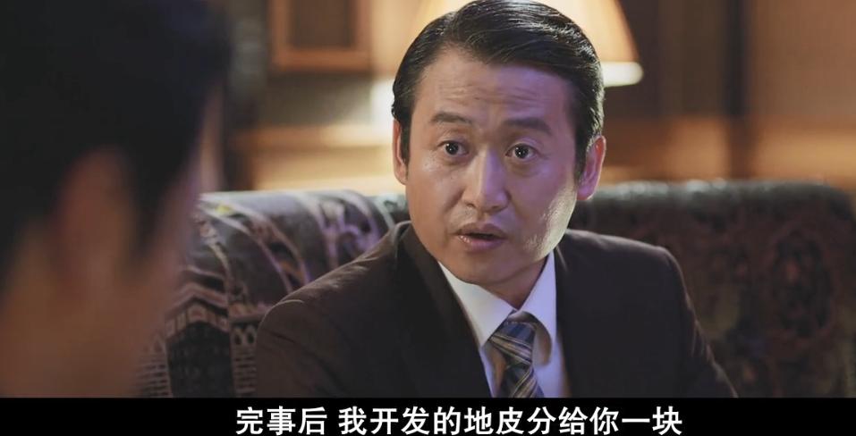 韩国黑帮电影