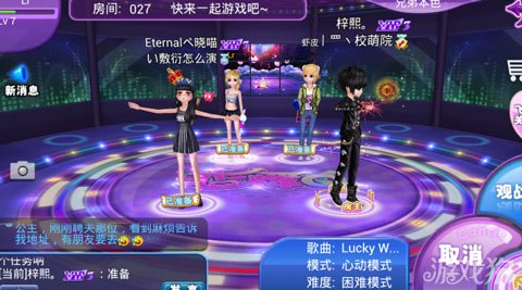 青岛金日达 第67页