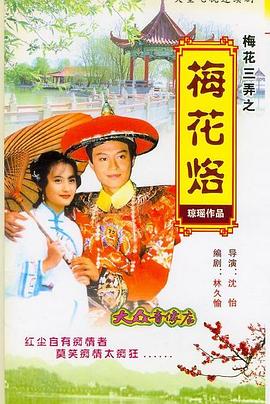 青岛金日达 第66页