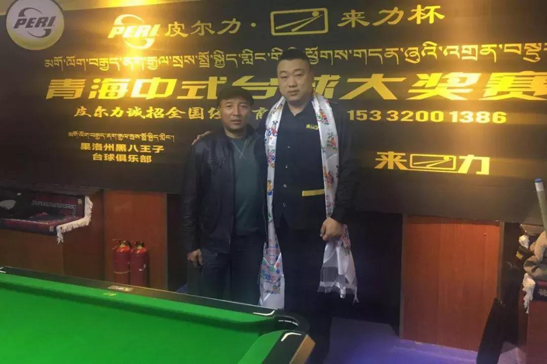 青岛金日达 第64页