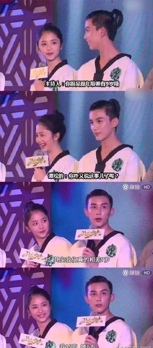 第250页