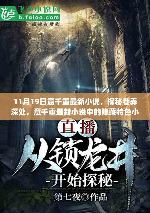 运输服务 第47页