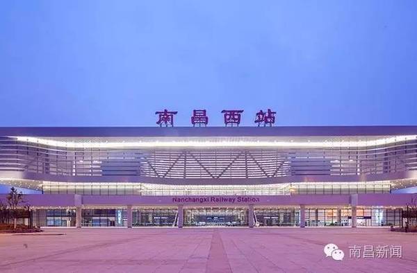 青岛物流公司 第45页