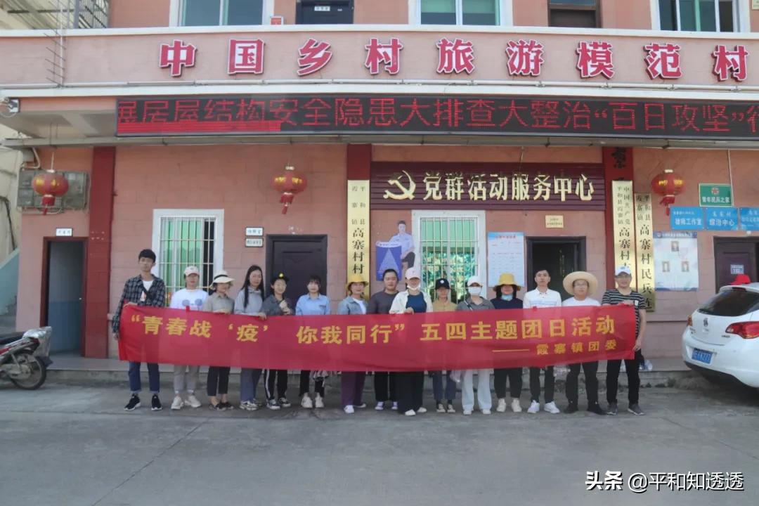 商品车运输 第39页