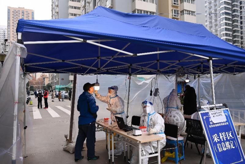 青岛物流公司 第39页