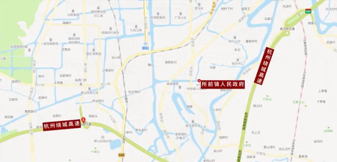 青岛物流公司 第37页