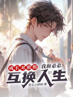 运输服务 第32页