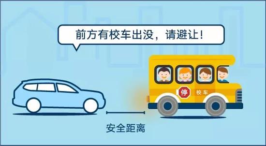 交通违章查询