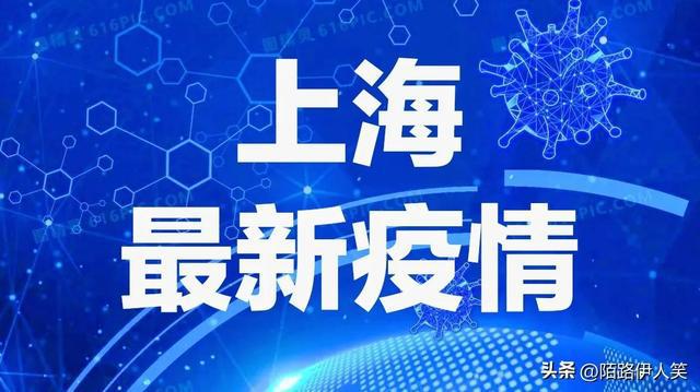 青岛金日达 第25页