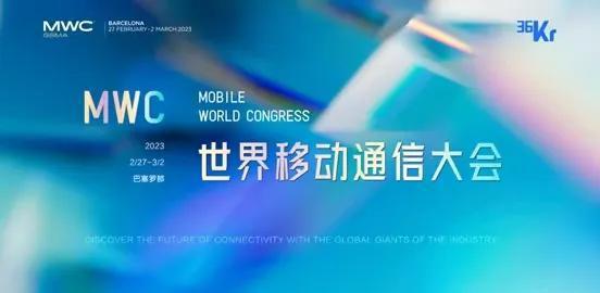 运输服务 第16页