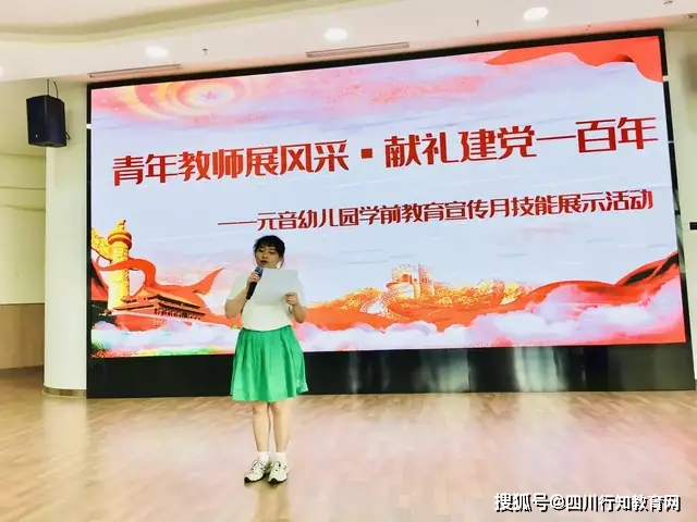 叙永最新进展，展现新时代风采与进步探索