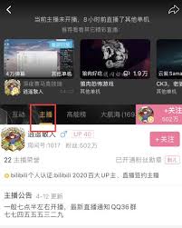 回放最新操作指南，详细步骤助你轻松掌握