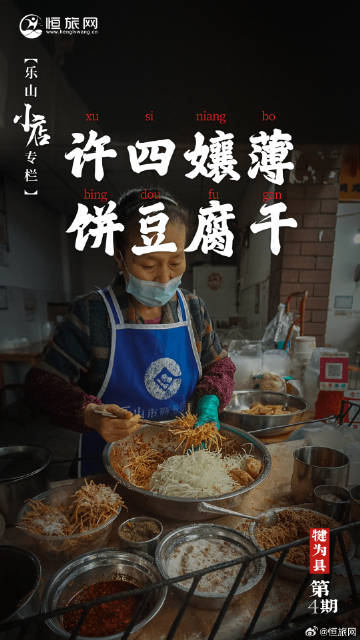 商品车运输 第13页