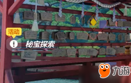 异次元最新探索，小巷隐秘宝藏的特色小店魅力