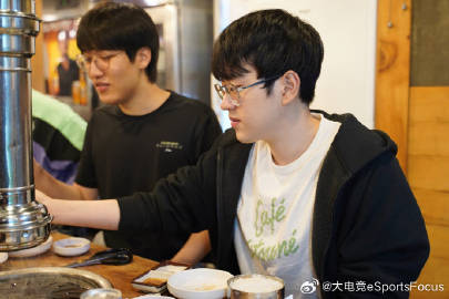 小城电竞日常与温馨友情的Dot最新动态